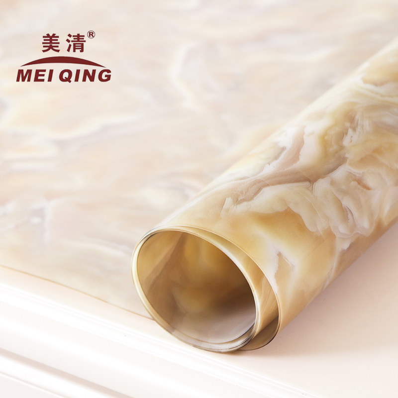 歐式仿大理石餐桌布 PVC不透明餐桌茶几墊防水 黃色塑料軟玻璃