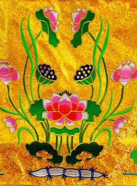 佛前桌围刺绣莲花普照绣品供桌布佛台围布刺绣装饰莲花翻盖桌围