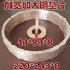 Direct sales of special-shaped custom pickling washing manufacturers