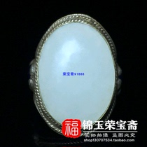 Real products natural collection and field jade ring hand decoration old Yugu Yugu playing antique chore