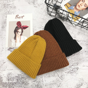 纯色尖尖毛线帽针织帽
