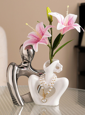 简约现代陶瓷花瓶小众艺术轻奢客厅摆件玄关家居装饰品插桌面花器