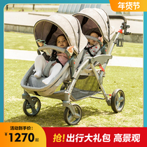 Twin Baby Stroller Newborn can sit back and forth with a two-child double-person car before and after.