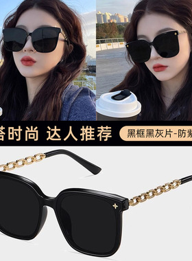 SEAMMAR通用墨镜女款太阳眼镜