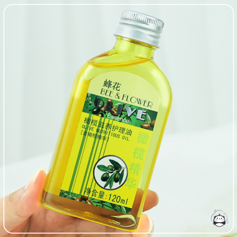 蜂花橄榄滋养身体护理油护发精油滋润素发油橄榄油柔顺防毛躁正品,淘宝优惠券,粉丝福利购,淘宝优惠卷