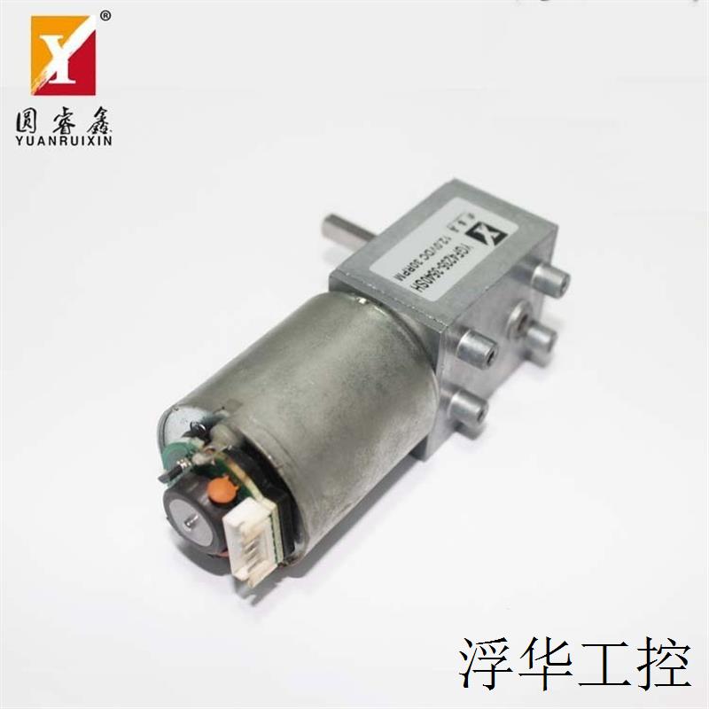 厂家供应直流12V24V蜗轮蜗杆微型减速马达长寿命低噪音大扭矩电机