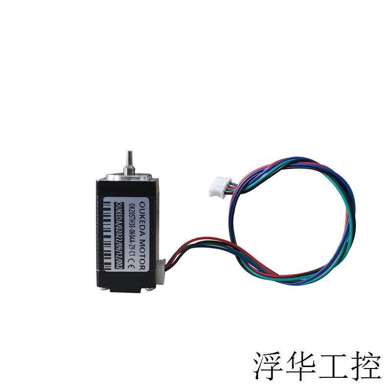 OK20STH38-0604A-2Y-C1 NEMA8 Stepper motor 20mm Axis 2 1.8deg - 图1