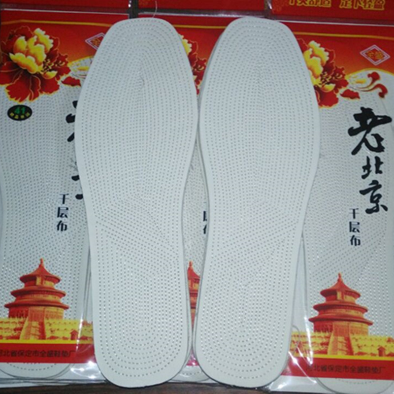 老北京千层布鞋鞋垫大码鞋垫男46-48-50纯棉特大号吸汗防臭透气 - 图2