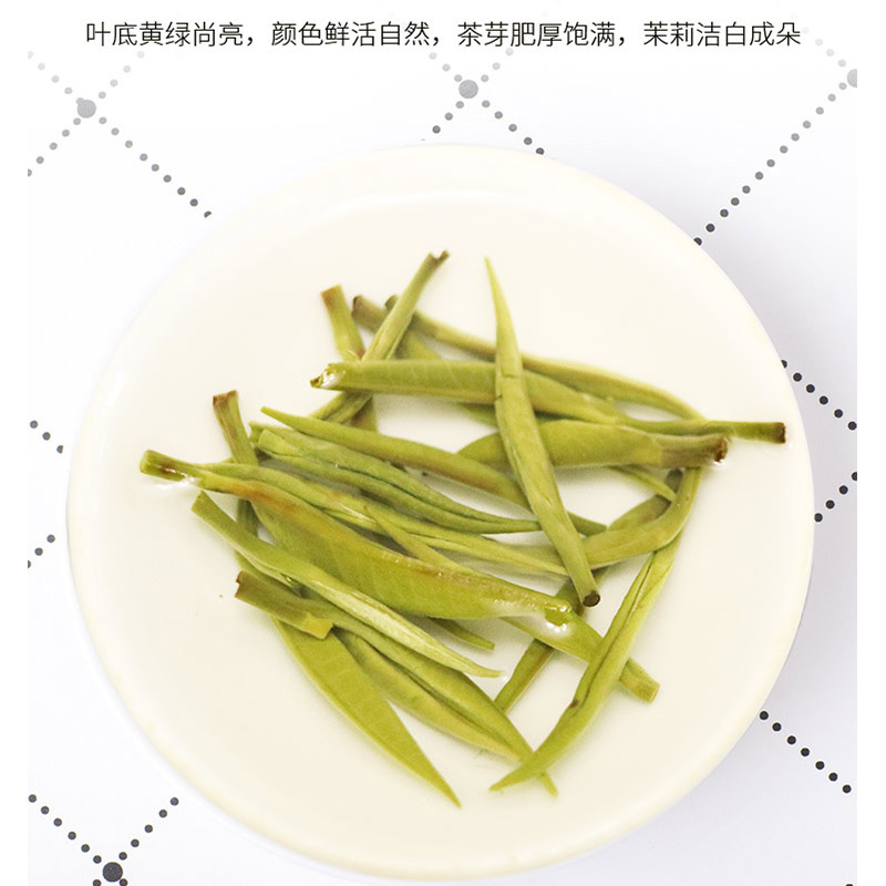 茉莉花茶白毫银针2022新茶茶叶特级散装浓香型香珠银针500g包邮