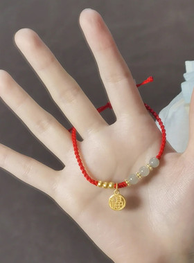 福牌和田玉手链女福气满满手绳
