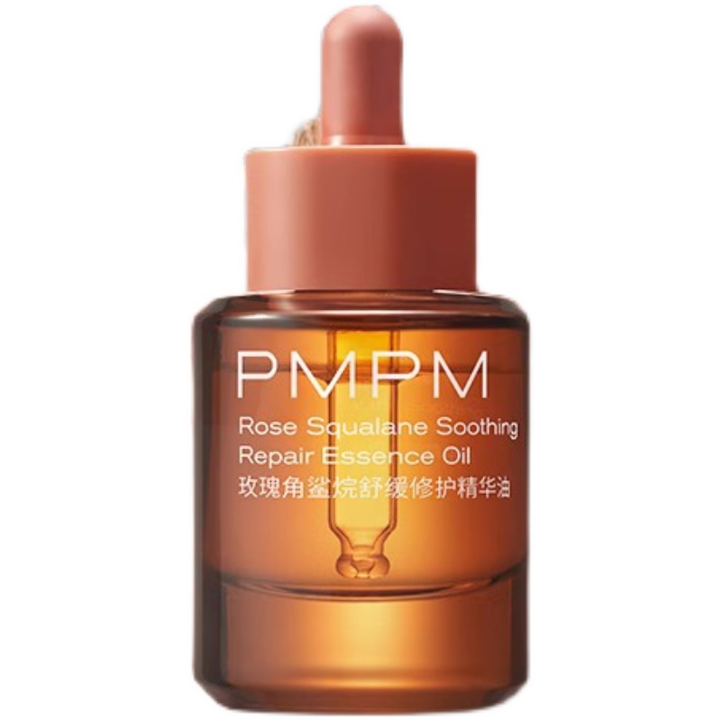 PMPM玫瑰精华油舒缓修护紧致保湿精油面部护肤滋润保湿补水女正品-图3