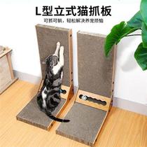 Cat grabbing plate upright large durable and resistant corrugated paper grip cushion with bell can climb toy supplies manufacturer