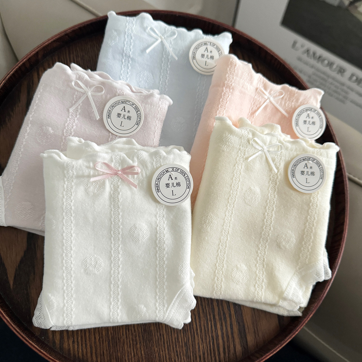 5条装纯色纯棉内裤女生中腰包臀A类婴儿棉10A抗菌女士三角裤新款,淘宝优惠券,粉丝福利购,淘宝优惠卷