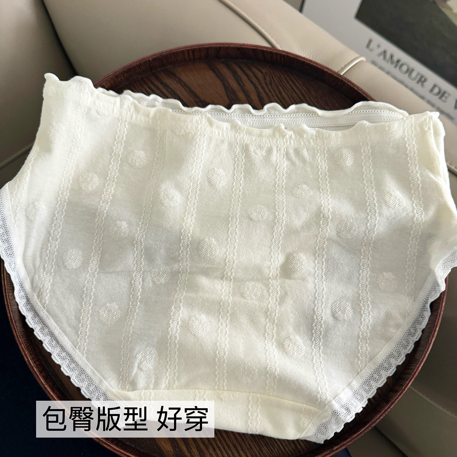 5条装纯色纯棉内裤女生中腰包臀A类婴儿棉10A抗菌女士三角裤新款,淘宝优惠券,粉丝福利购,淘宝优惠卷