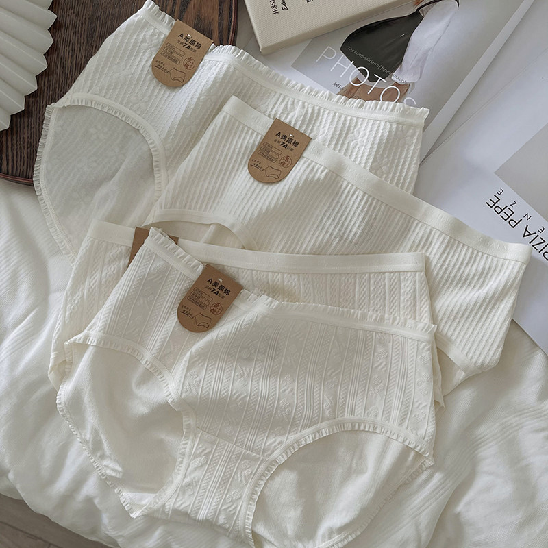 5条白色纯棉内裤女生日系少女透气大码全棉抗菌纯色女士三角裤,淘宝优惠券,粉丝福利购,淘宝优惠卷