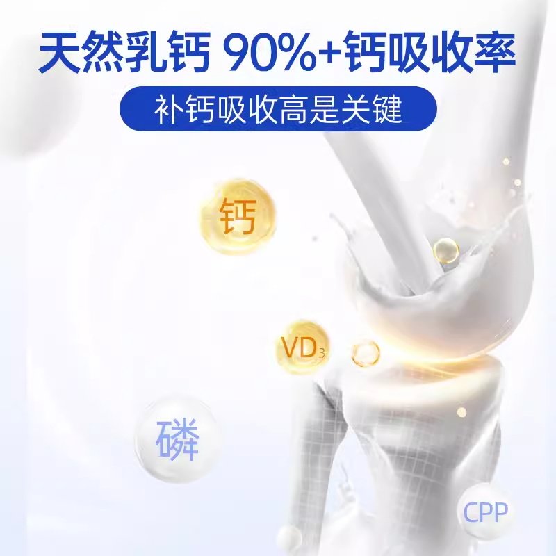 MAG金乳钙液体软胶囊狗狗专用液体钙犬用补钙猫用液体钙幼犬立耳,淘宝优惠券,粉丝福利购,淘宝优惠卷