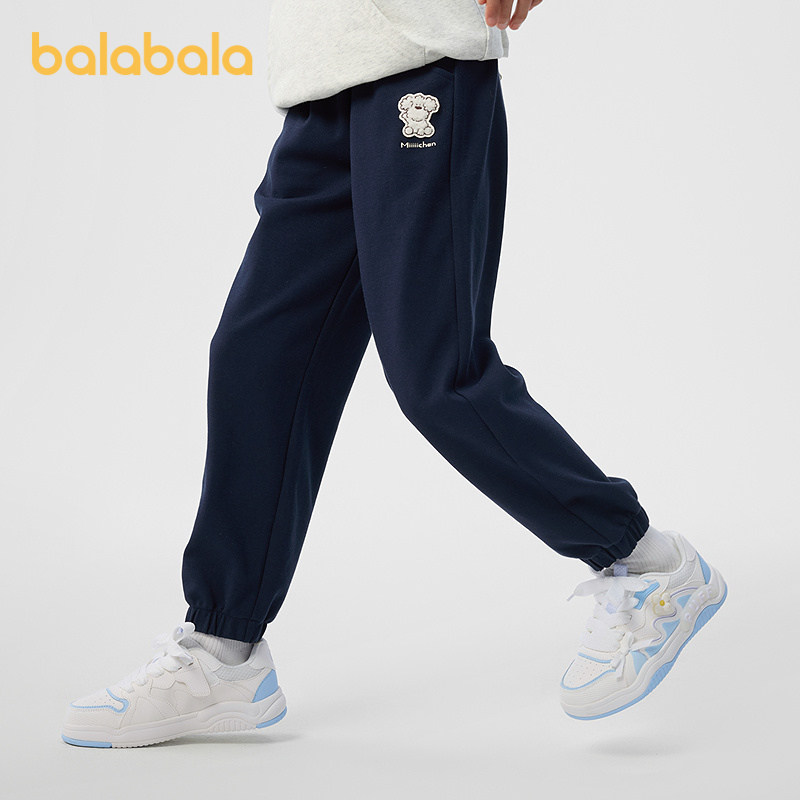 【miiiiichanIP】巴拉巴拉童装儿童裤子女童春季慢跑裤束脚宽松潮,淘宝优惠券,粉丝福利购,淘宝优惠卷