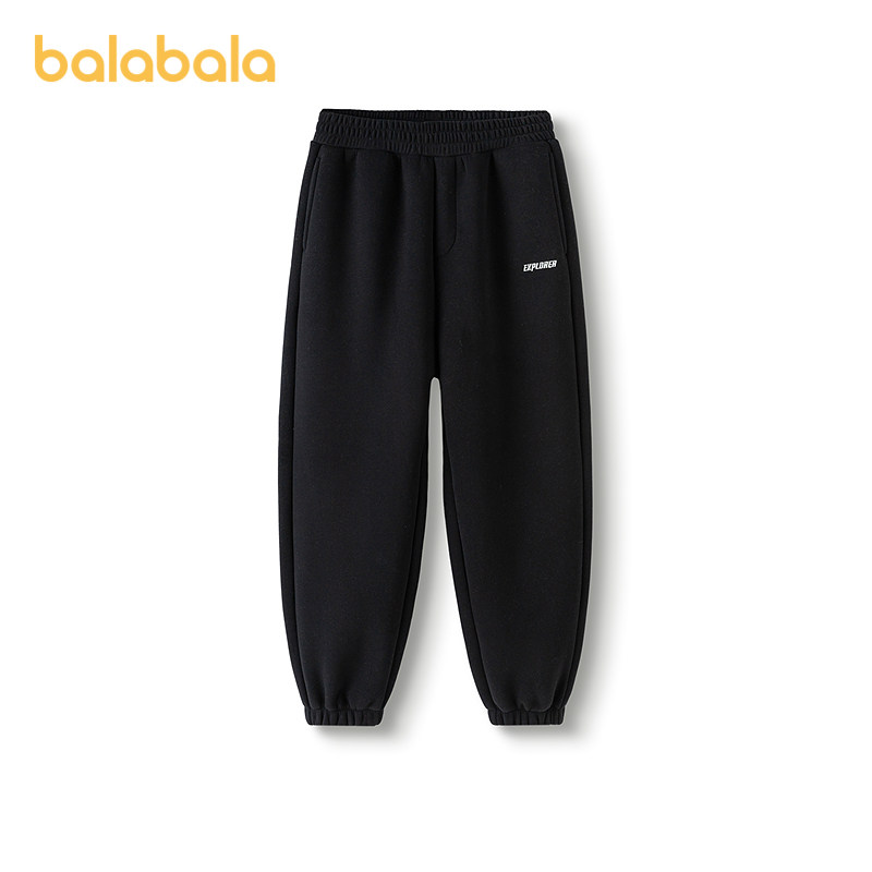 巴拉巴拉童装儿童裤子2025年秋冬装新款男童女童加绒加厚宝宝长裤,淘宝优惠券,粉丝福利购,淘宝优惠卷