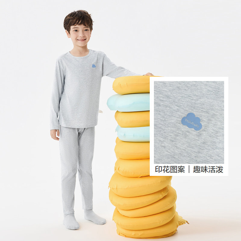 巴拉巴拉儿童秋衣秋裤套装男童女童内衣睡衣宝宝秋衣套装纯棉a类,淘宝优惠券,粉丝福利购,淘宝优惠卷