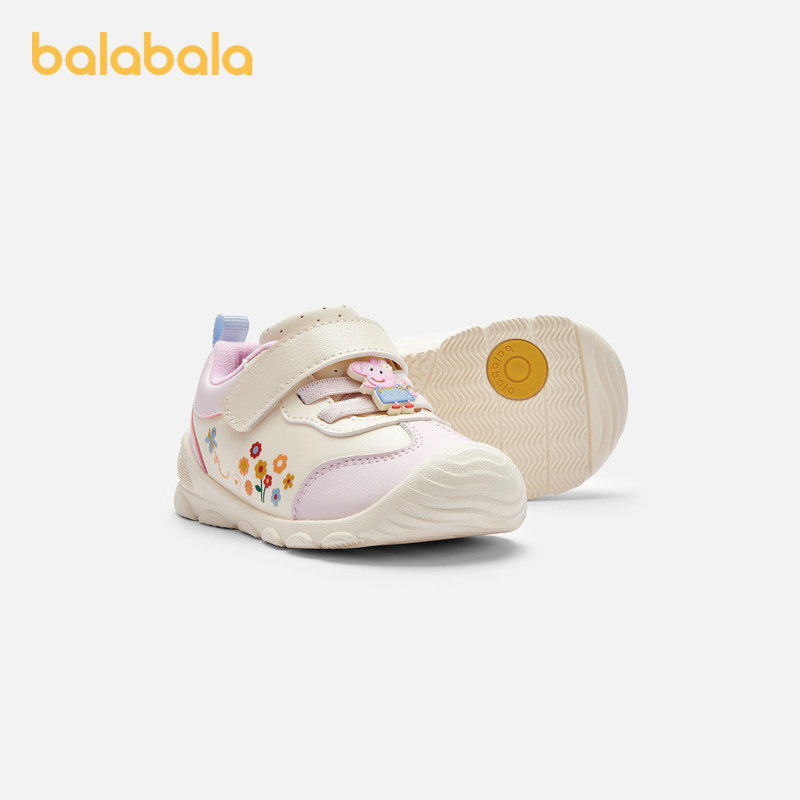 巴拉巴拉【小猪佩奇IP商场同款】女童学步鞋婴儿鞋子2026秋冬新款,淘宝优惠券,粉丝福利购,淘宝优惠卷