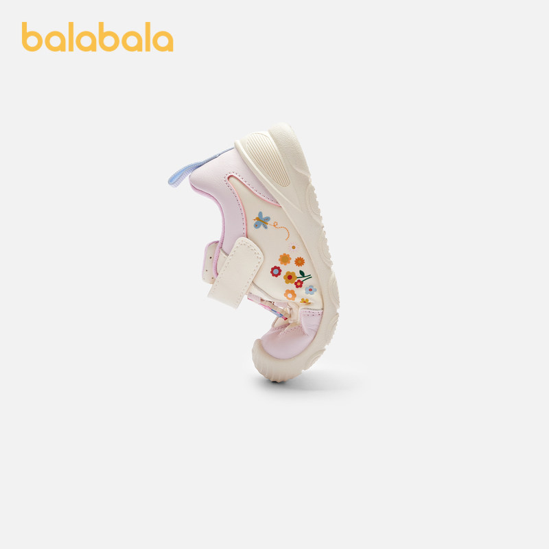 巴拉巴拉【小猪佩奇IP商场同款】女童学步鞋婴儿鞋子2026秋冬新款,淘宝优惠券,粉丝福利购,淘宝优惠卷