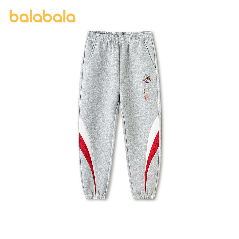 【奥特曼IP商场同款】巴拉巴拉童装儿童裤子男童2026春新款束脚裤,淘宝优惠券,粉丝福利购,淘宝优惠卷
