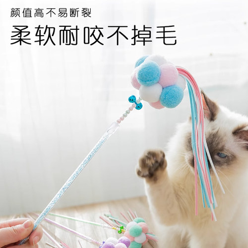 逗猫棒羽毛钢丝铃铛逗猫杆小猫咪互动玩具猫奴撸猫逗猫器宠物用品 - 图1
