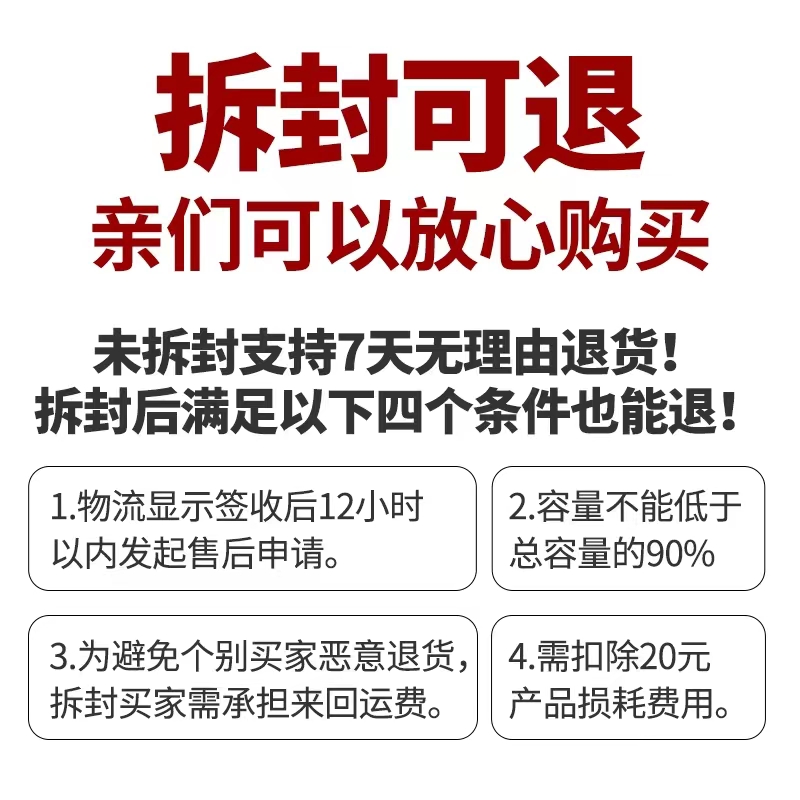 梵蜜琳贵妇膏官网正品新款40g明星同款素颜霜修护保湿护肤品面霜-图1