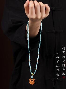 原创手作菱镁矿松石串珠DIY手工编檀木吉字锁国潮新中式长款项链