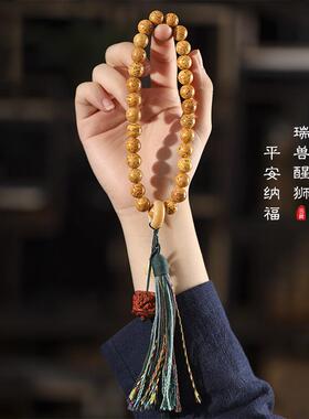 国潮民族风手工编织麻绳流苏手腕文玩素雅手持瑞兽吉祥醒狮手串