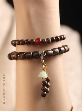 森系文艺原木沉香木香手腕素雅 玉石莲蓬好运连连双圈木质女手链