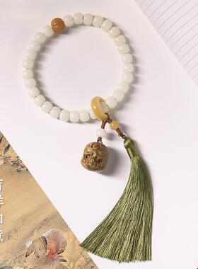 原创果实 白玉菩提老型珠DIY手工编织创意复古流苏绿檀阿呆手持