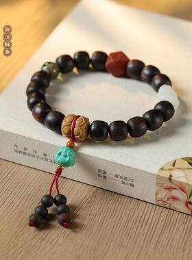 过手留香淡雅花草香味降真香老型珠搭配菱镁矿笑佛檀木并蒂莲手链