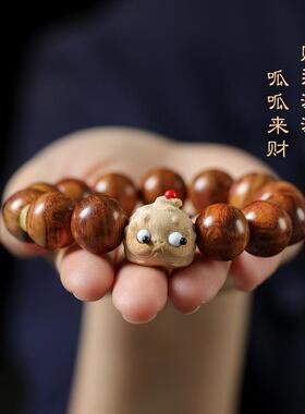 原创设计国潮文艺暴富蟾海南黄花梨佛珠文玩手串花梨木火眼金蟾手