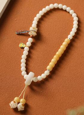 软萌手串原生态白玉菩提奶黄老型珠炭烧蜜糖奶熊猫爪穗子双圈手链