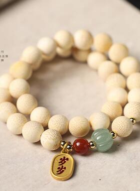 国潮文艺森系国风福运龙血金丝竹DIY吉祥纳福珠简约气质手链