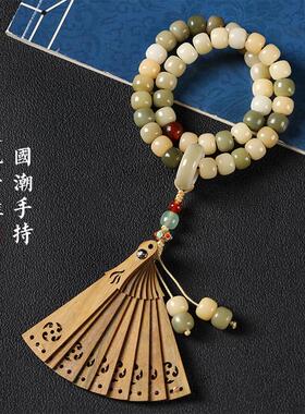 清雅婉约 国潮原创风化菩提根【江南烟雨】手腕文玩手持毛衣项链