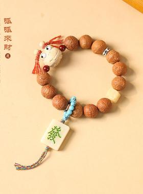 2023新品原创原籽凤眼菩提单圈手持实心竹顶呱呱暴富蟾国潮文玩链