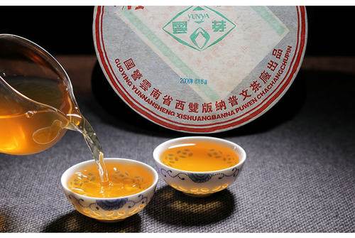 普文茶厂云南勐海普洱茶生茶饼06年中期茶老茶云芽七子饼茶357g - 图2