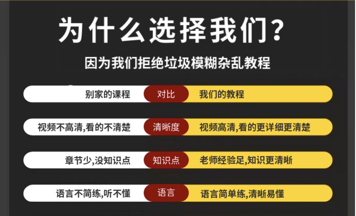 CAD字体库大全shx钢筋符号字体包安装填充图纸标注轴线不显示问号-图2