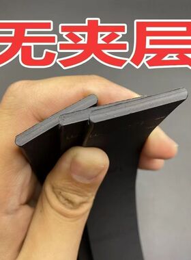 不带头皮带男半卡槽自动扣中年裤带身韩版青年半牙无头皮腰带