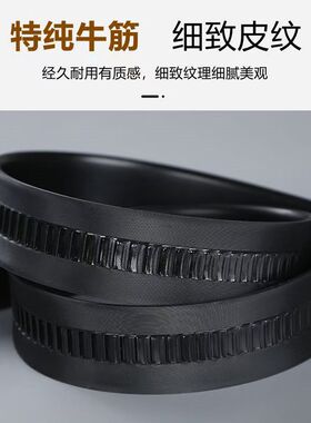 男士自动扣腰带纯牛筋全卡槽皮带耐磨战术腰带休闲裤带