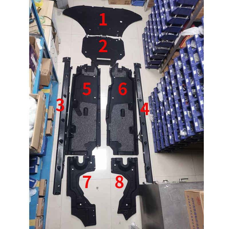 适用15-22年新款奥迪Q7 Q8原装发动机挡板变速箱车身底盘护板原厂-图1