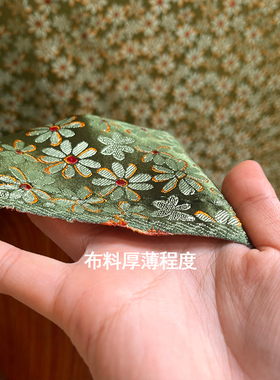 古风锦缎小花旗袍唐装面料