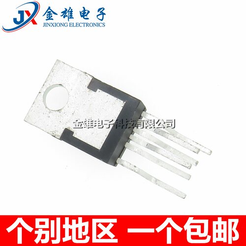 原装正品 TOP242YN 243Y 244 245 246 247 248 249 TO220电源模块 - 图0
