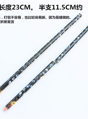 美甲工具饰品点钻蜡笔点小饰品