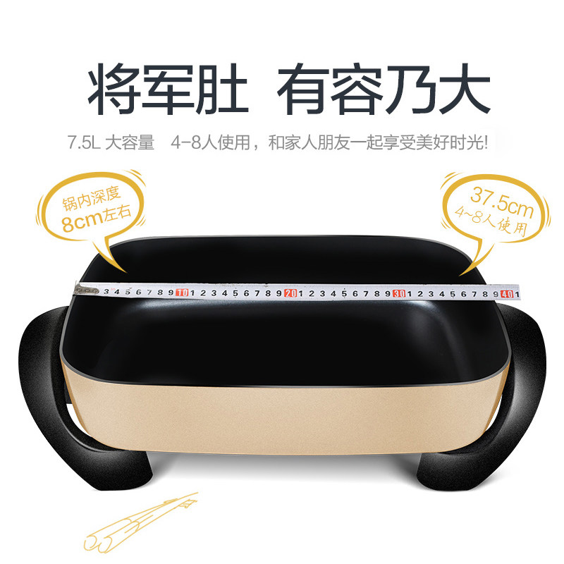 苏泊尔多功能韩式家用烧烤人电火锅 苏泊尔鑫三荣电热/火锅