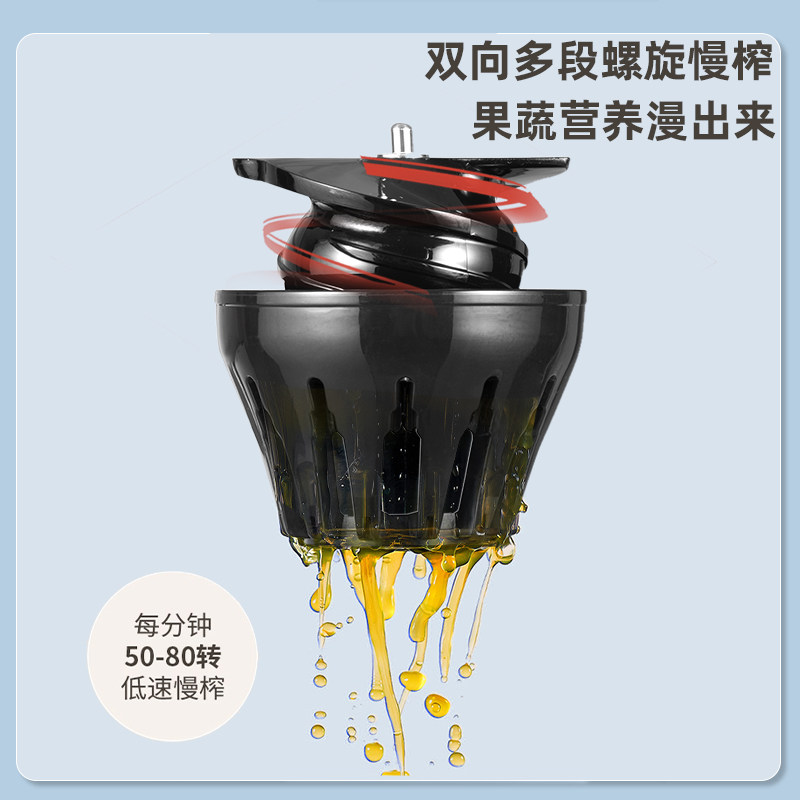 苏泊尔家用渣汁分离电动小型原汁机 苏泊尔鑫三荣榨汁机