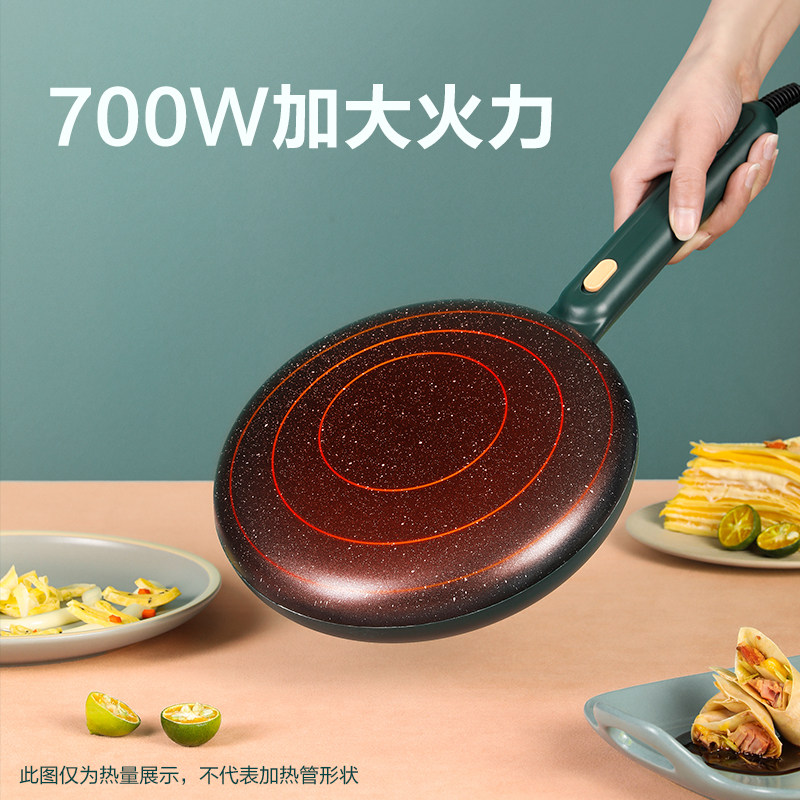 苏泊尔薄饼机家用新款春卷皮春饼机 苏泊尔鑫三荣电饼铛/可丽饼机/薄饼机