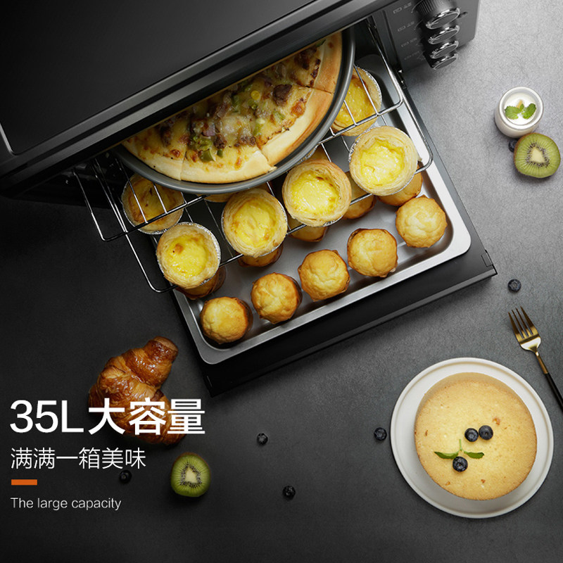 苏泊尔家用多功能烘焙官方电烤箱 苏泊尔鑫三荣电烤箱